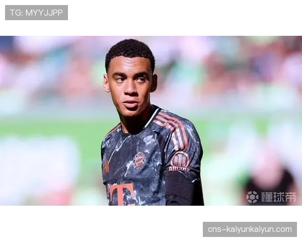 独家专访穆西亚拉：谈拜仁生涯与对2026年世界杯的期待